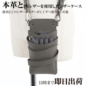 VU[P[X僁[J[ ㎿{v / DEEDS VG[i {v L003 O[ 4~6 VU[P[X / et et g}[ t[Xg g}[ VU[P[X VU[obO {v v