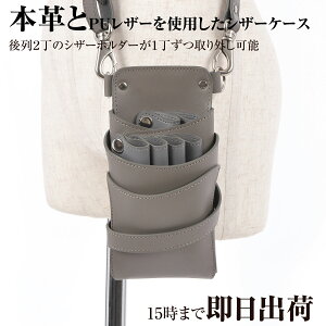 VU[P[X僁[J[ ㎿{v / DEEDS VG[i {v L006 O[ 4~6 VU[P[X / et et g}[ t[Xg g}[ VU[P[X VU[obO {v v