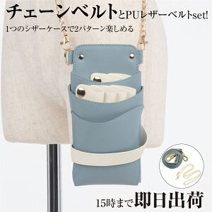 yʌzVU[P[X僁[J[ El / DEEDS Luxury Style ʌ VG[i `F[t u[W×AC{[ 4~6 VU[P[X / et et g}[ t[X