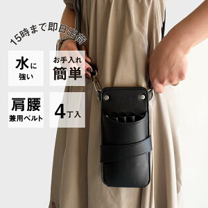 yʌzVU[P[X僁[J[ El / dp gm no.001 ubN Vo[ 4 VU[P[X / et et g}[ t[Xg VU[P[X VU[obO