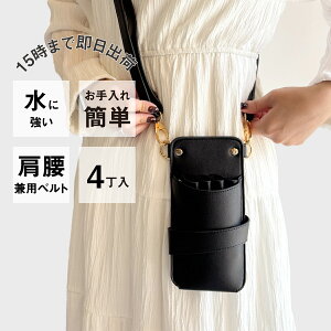 yʌzVU[P[X僁[J[ El / dp gm no.002 ubN S[h 4 VU[P[X / et et g}[ t[Xg VU[P[X VU[obO