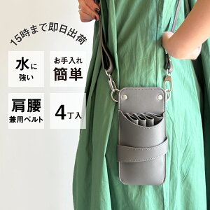 yʌzVU[P[X僁[J[ El / dp gm no.003 O[ Vo[ 4 VU[P[X / et et g}[ t[Xg VU[P[X VU[obO
