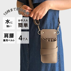 yʌzVU[P[X僁[J[ El / dp gm no.004 OCbVuE Vo[ 4 VU[P[X / et et g}[ t[Xg VU[P[X V