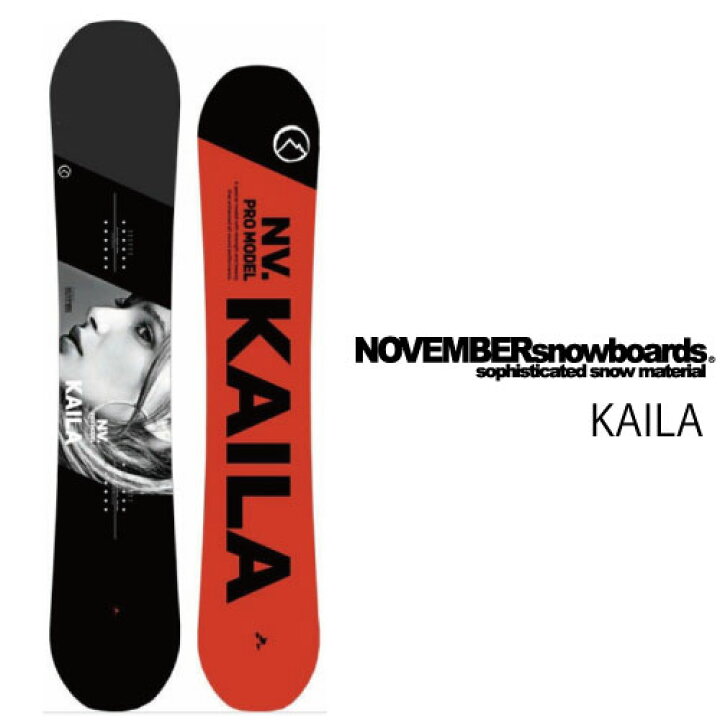 楽天市場】23-24 NOVEMBER KAILA ノベンバー カイラ スノーボード 板 