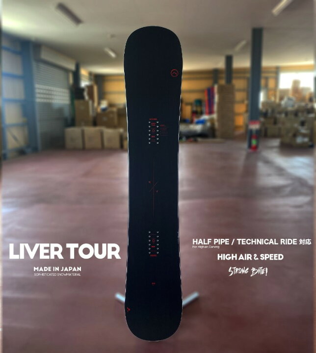 楽天市場】23-24 NOVEMBER LIVER TOUR ノベンバー ライバーツアー 