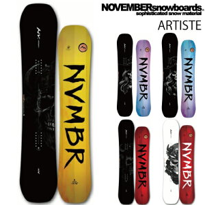 {[hwT/XOK[{Ki] 24-25 Xm[{[h  mxo[ NOVEMBER ARTISTE A[eBXg t[X^C p[N I[Eh Og Wu Y IKTJY Xm{ 