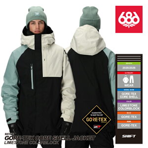 [{Ki] 25-26 686 MENS GORE-TEX CORE SHELL JACKET Limestone Colorblock VbNXGCgVbNX Nn` SAebNX RA VF WPbg Xm[{[h XL[ EGA[ 2026 Y \ K
