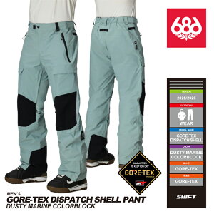 [{Ki] 25-26 686 MENS GORE-TEX DISPATCH SHELL PANT DustyMarineColrblock VbNXGCgVbNX Nn` SAebNX fBXpb` VF pc Xm[{[h XL[ EGA[ 2026 Y \ 