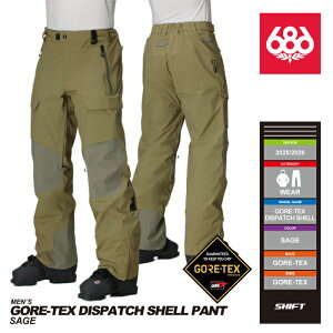[{Ki] 25-26 686 MENS GORE-TEX DISPATCH SHELL PANT Sage VbNXGCgVbNX Nn` SAebNX fBXpb` VF pc Xm[{[h XL[ EGA[ 2026 Y \