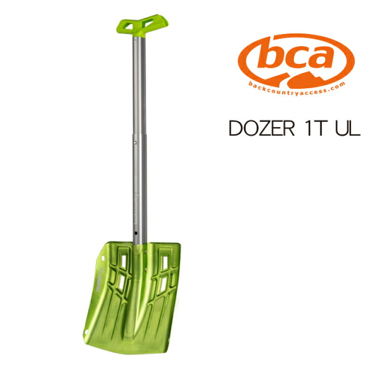 楽天市場】BCA DOZER 1T UL SHOVEL 超軽量 ショベル シャベル スコップ 