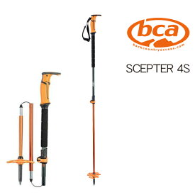 BCA　SCEPTER 4S　ポール ストック 折り畳み式 セプター4S バックカントリー ハイキング