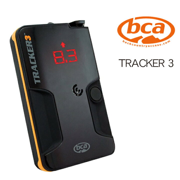 楽天市場】BCA TRACKER3 ビーコン アバランチビーコン トラッカー3 