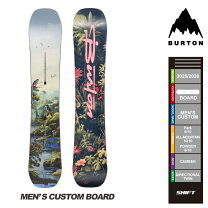 楽天市場】burton custom 158の通販