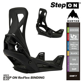即納★店頭受取OK★[日本正規品]25-26 スノーボード ビンディング バートン BURTON STEP ON Black バートン ステップオン スノーボード バインディング ビンディング 2026 メンズ 国内正規品