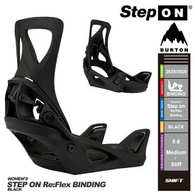 即納★店頭受取OK★[日本正規品]25-26 スノーボード ビンディング バートン BURTON W STEP ON Black バートン ステップオン スノーボード バインディング ビンディング 2026 レディース 国内正規品