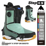 即納★店頭受取OK★[日本正規品]25-26 スノーボード ブーツ バートン BURTON HIGHSHOT X STEP ON WIDE Sa…