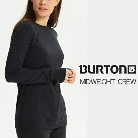 店頭受取OK★[日本正規品] BURTON Women's MIDWEIGHT CREW TRUE BLACK ファーストレイヤー インナー ポリエステル素材 ウーマンズ レディース スノーボード スキー スノボ 防寒 インナー ウィンタースポーツ アウトドア 国内正規品
