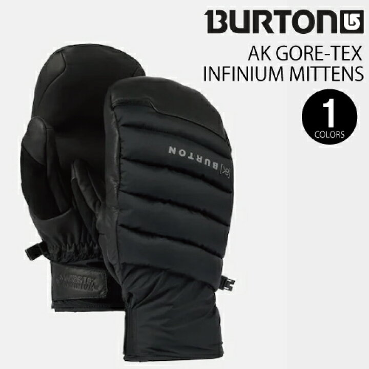 楽天市場】BURTON AK GORE-TEX INFINIUM OVEN MITT バートン 