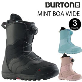 23-24 BURTON Womens MINT BOA WIDE バートン ウィメンズ ミントボアワイド スノーボード ブーツ 2024 日本正規品