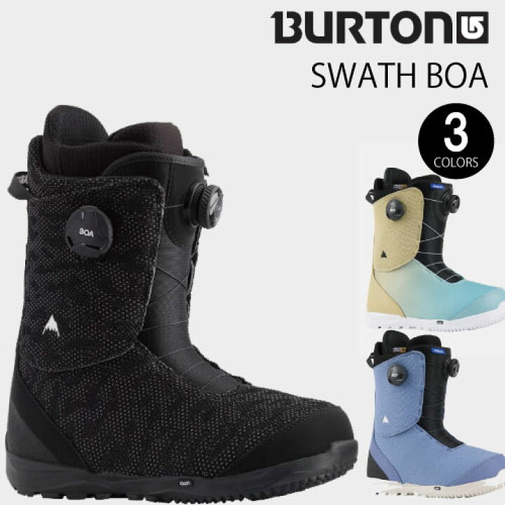 楽天市場】23-24 BURTON SWATH BOA バートン スワス スウォス 