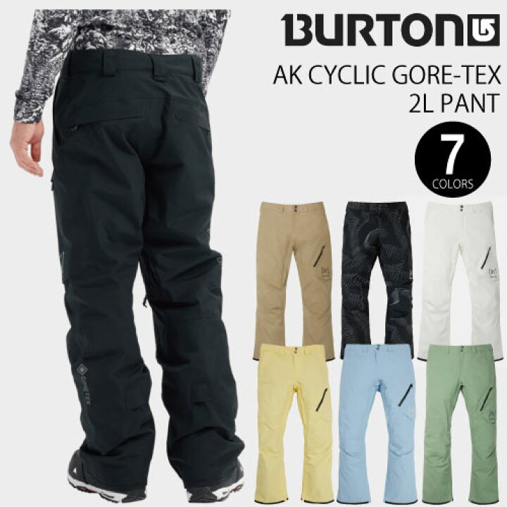 楽天市場】23-24 BURTON AK 2L GORE-TEX CYCLIC PANT バートン 