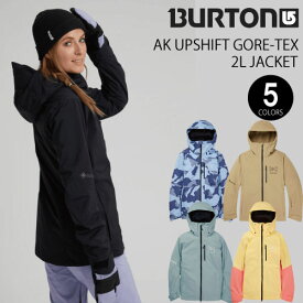 [日本正規品] 23-24 スノーボード ウェア ジャケット バートン BURTON WOMEN’S AK 2L UPSHIFT JACKET GORE-TEX ゴアテックス アップシフトジャケット2レイヤー 黒 ブラック ベージュ グリーン イエロー カモ スノボ ウーマンズ レディース 女性 2024 旧モデル