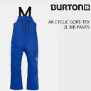 即納★店頭受取OK★[日本正規品]24-25 スノーボード ウェア ビブパンツ バートン BURTON AK 2L CYCLIC GORE-TEX 2L BI…