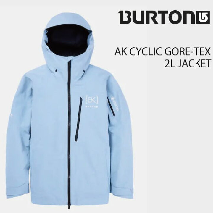 楽天市場】24-25 BURTON AK 2L CYCLIC JACKET 【DUSTY BLUE】 バートン 