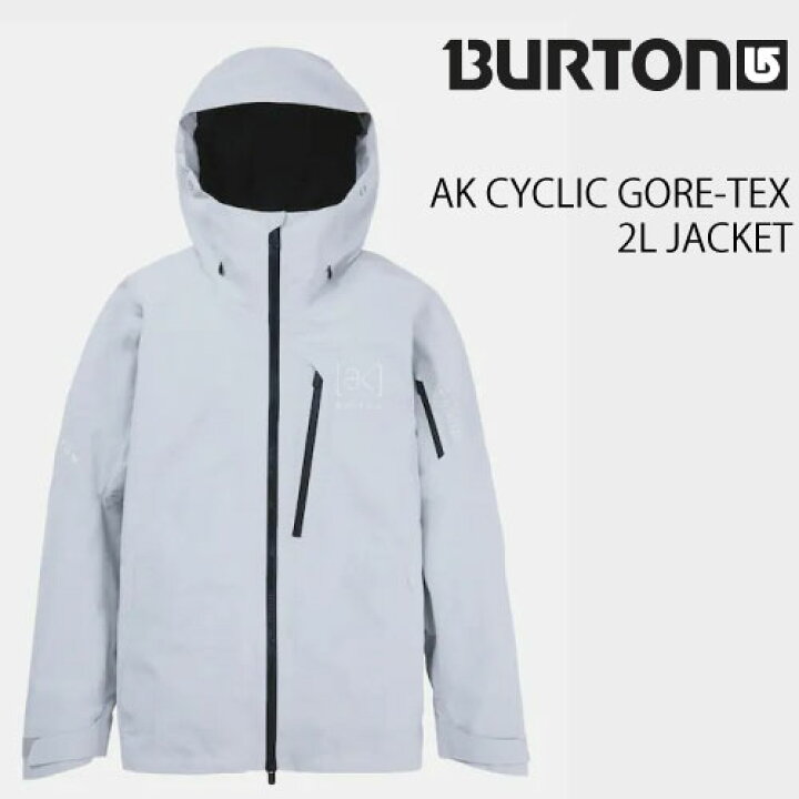 楽天市場】24-25 BURTON AK 2L CYCLIC JACKET 【GRAY CLOUD】 バートン 