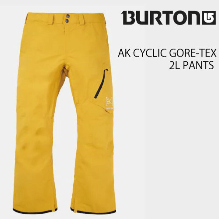 楽天市場】24-25 BURTON AK 2L CYCLIC GORE-TEX 2L PANT GOLDEN ROD 