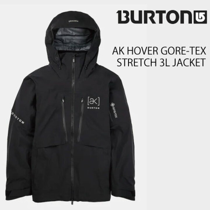 楽天市場】24-25 BURTON AK 3L HOVER GORE-TEX STRETCH JACKET TRUE 