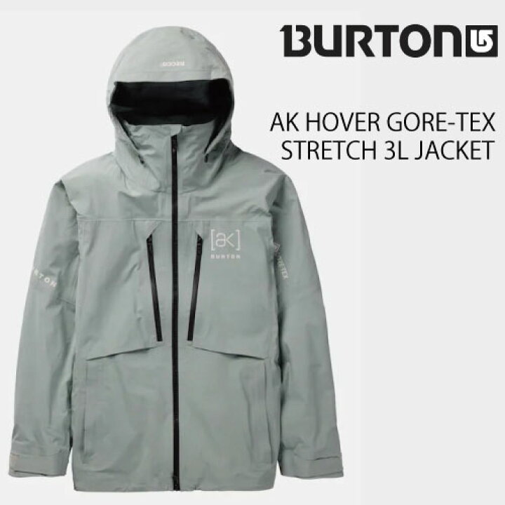 楽天市場】24-25 BURTON AK 3L HOVER GORE-TEX STRETCH JACKET PETROL 