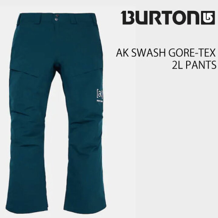 楽天市場】24-25 BURTON AK 2L SWASH GORE-TEX 2L PANT DEEP EMERALD  