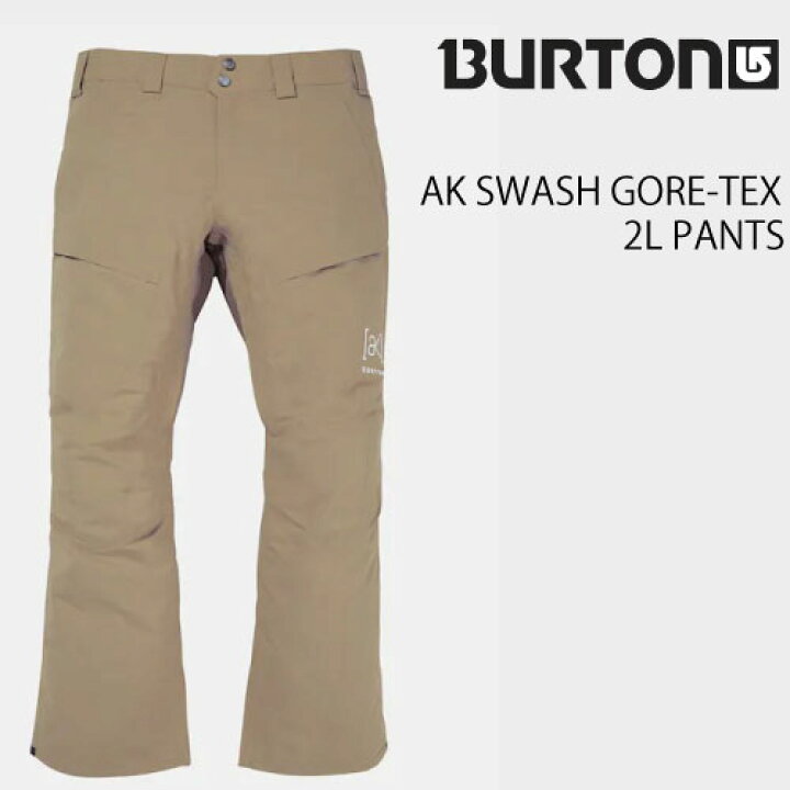 楽天市場】24-25 BURTON AK 2L SWASH GORE-TEX 2L PANT SUMMIT TAUPE  