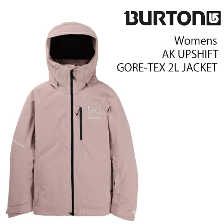楽天市場】24-25 BURTON Womens AK 2L UPSHIFT GORE-TEX JACKET  