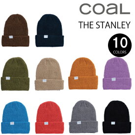 即納★店頭受取OK★[日本正規品]スノーボード ビーニー ニット帽 COAL STANLEY スタンレー キャップ アウトドア スノボ スキー ウール 防寒 メンズ レディース ユニセックス 国内正規品