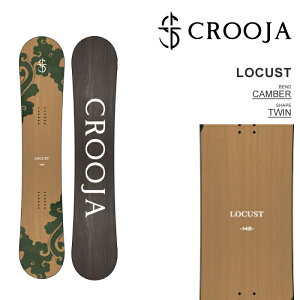 �������`���[��+WAX�t�����\�񁚓X�����OK��[���{���K�i]26-27 CROOJA �N���[�W�� �X�m�[�{�[�h �� �O���g�� �����g�� �t���[���� �J�[�r���O �L�����o�[ LOCUST ���[�J�X�g 2027 �������K�i