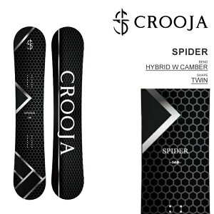 �������`���[��+WAX�t�����\�񁚓X�����OK��[���{���K�i]26-27 CROOJA �N���[�W�� �X�m�[�{�[�h �� �O���g�� �n�C�u���b�hW�L�����o�[ SPIDER �X�p�C�_�[ 2027 �������K�i