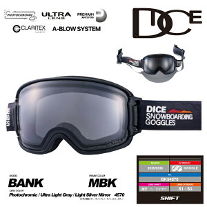 [{Ki] 25-26 DICE BANK BK54570 _CX oN Xm[{[h XL[ S[O 2026 Y fB[X jZbNX \ Ki