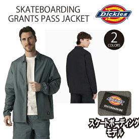 日本未発売 DICKIES ディッキーズ スケートボーディング GRANTS PASS JACKET　デッキーズ ジャケット ブルゾン ワークウェア SK8
