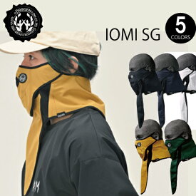 DREGEN　IOMI SG フェイスマスク ドレゲン アイオミSG マスク スノーボード スキー 日焼け止め 日焼け対策 耳掛け メッシュ サバイバルゲーム サバゲー