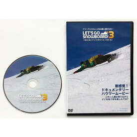 【レッツゴースノーボード 3 DVD　LET'S GO SNOWBOARD 3 フリーラントピック＆トリック】HOW TO ドキュメンタリー ハウツー ムービー ネコポス便送料無料 中井孝治 廣田鉄平 初級者 中級者 上級者