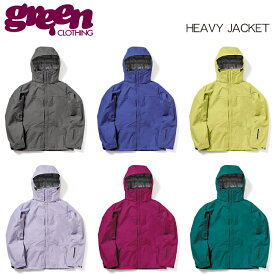 楽天市場 スノボウェア 派手の通販