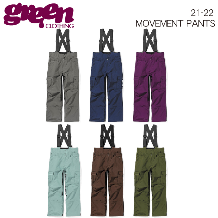楽天市場】【21-22 GREEN CLOTHING MOVEMENT CARGO PANTS】グリーン 