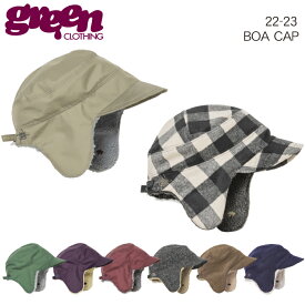 GREEN CLOTHING　BOA CAP　グリーンクロージング　ボアキャップ　耳付き帽子 ツバ付き帽子 イヤーフラップ 2023
