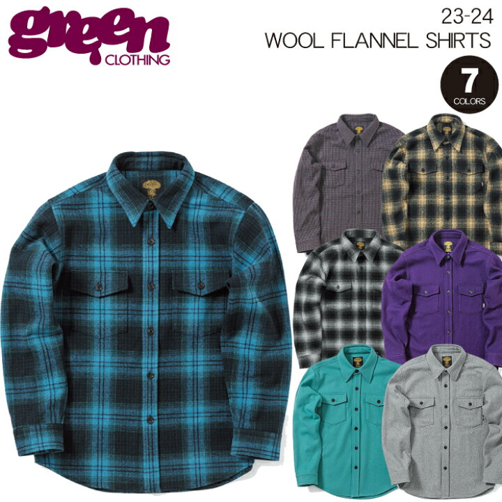 楽天市場】23-24 GREEN CLOTHING WOOL FLANNEL SHIRTS グリーン 