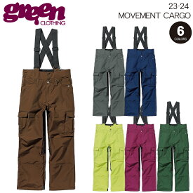 23-24 GREEN CLOTHING　MOVEMENT CARGO PANTS　グリーンクロージング ムーブメントカーゴパンツ スノーボードウェア 2024 送料無料