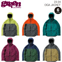 楽天市場】GREEN CLOTHING（メンズウェア｜スノーボード用ウェア 