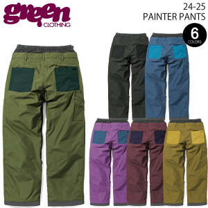 XOK[{Ki] Xm[{[h EFA pc O[N[WO GREEN CLOTHING PAINTER PANTS yC^[pc Xm{ Y j 2025 Ki