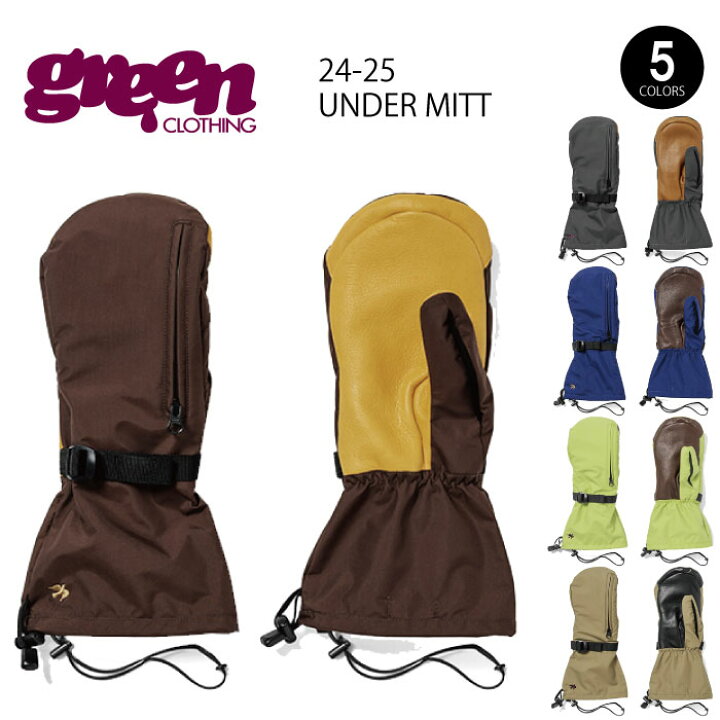 楽天市場】24-25 GREEN CLOTHING UNDER MITT グリーンクロージング 